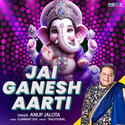 Jai Ganesh Aarti