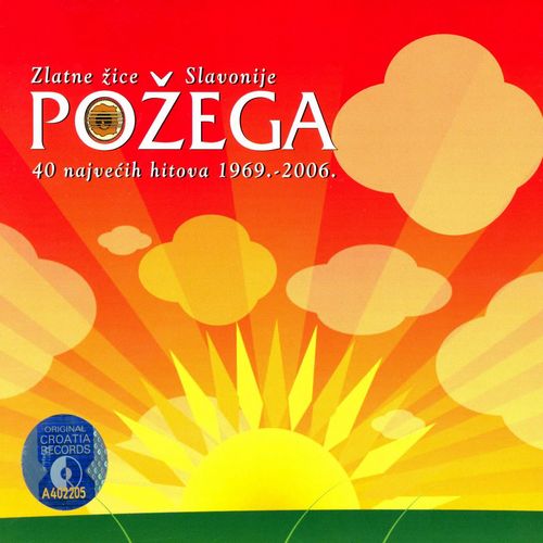 Zlatne Žice Slavonije,požega 1969.-2006.