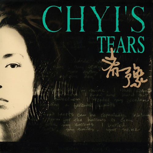 CHYI'S TEARS