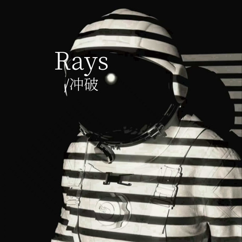 Rays