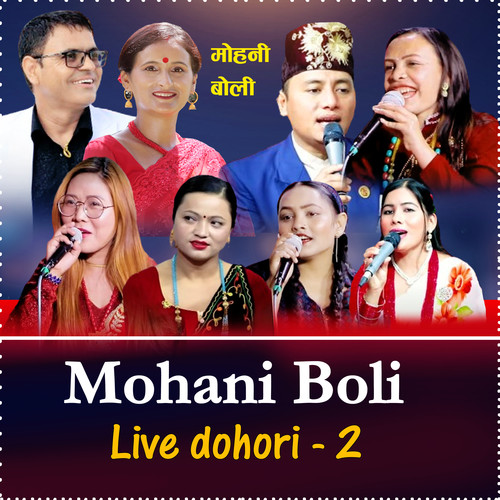 Mohani Boli Live Dohori 2