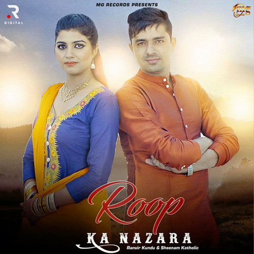 Roop Ka Nazara