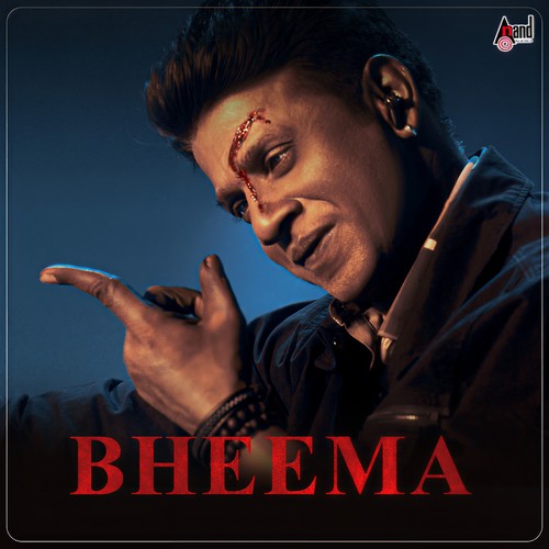 Bheema (Original Motion Picture Soundtrack)