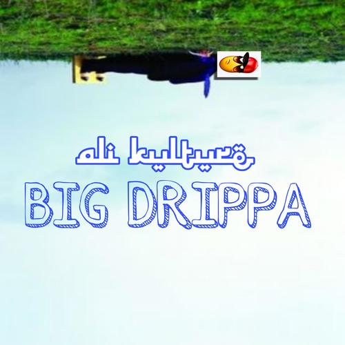 BIG DRIPPA (feat. Jay Beato)
