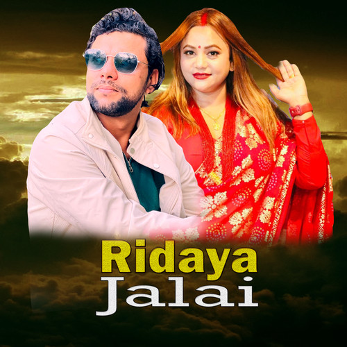 Ridaya Jalai