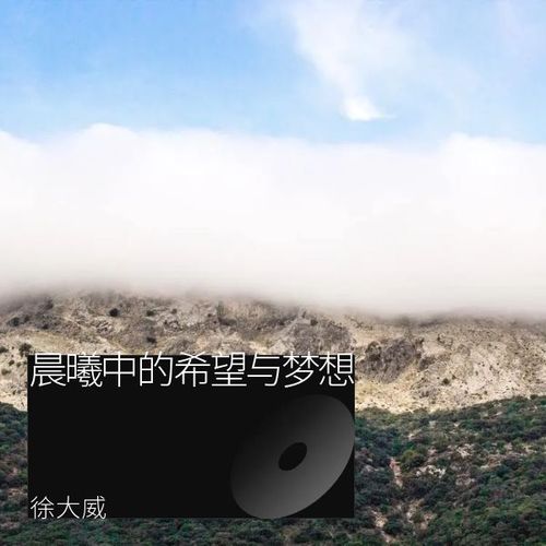十一郎
