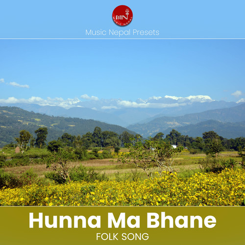 Hunna Ma Bhane Bibaha Song