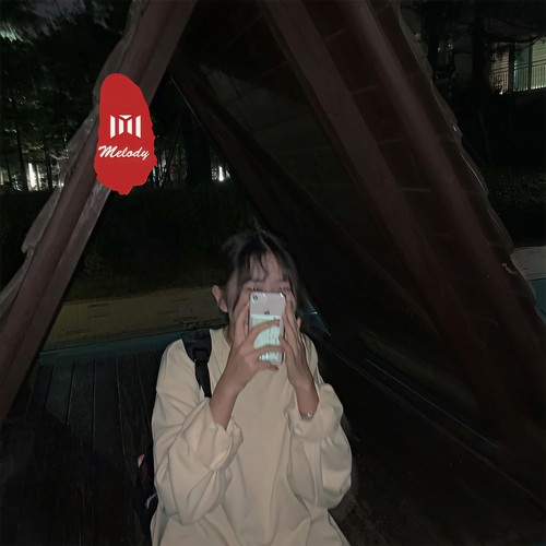 缘起诛仙