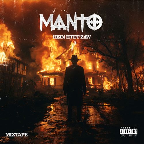 MANTO (Explicit)