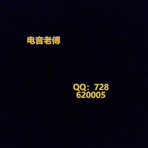 越南纯鼓
