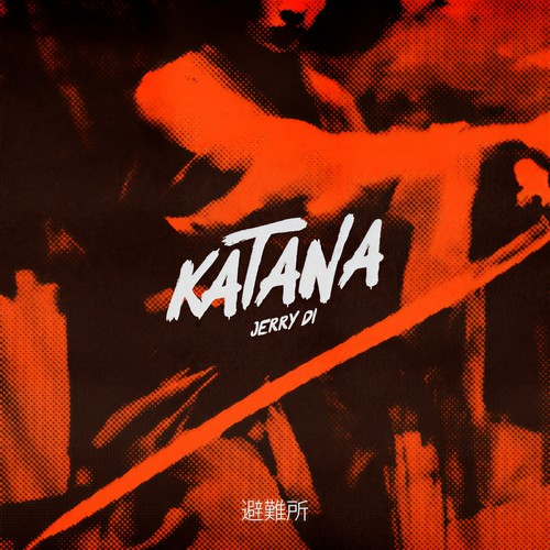 Katana