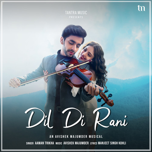 Dil Di Rani