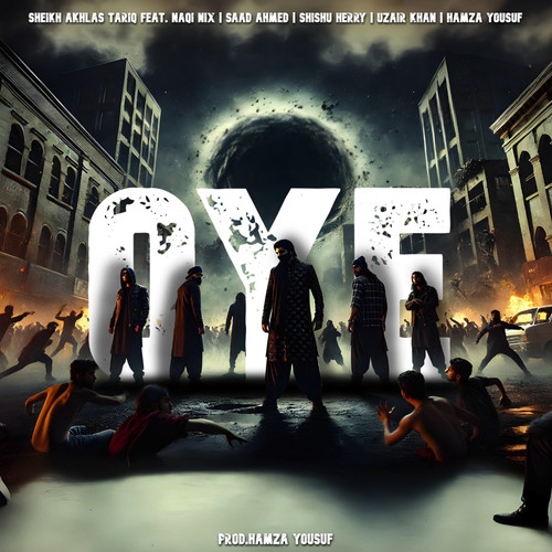 Oye (Explicit)