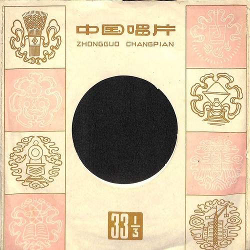 降G大调即兴曲