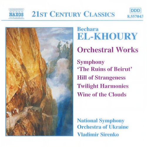 EL-KHOURY: The Ruins of Beirut / Hill of Strangeness