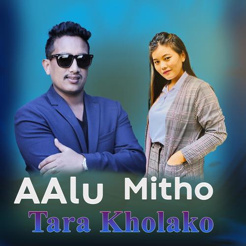 Aalu Mitho Tara Kholako |Basanta Thapa,Khima Roka Magar|Ft.Dugresh Thapa,Karishma Dhakal (feat. Durgesh Thapa & Karishma Dhakal,)