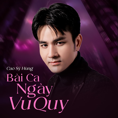 Bài Ca Ngày Vu Quy