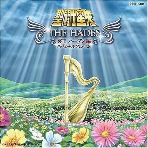 《圣斗士星矢》日本动漫原声