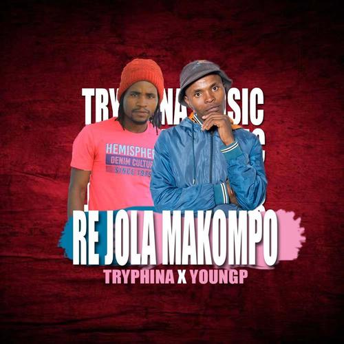 Re jola makompo (feat. Youngp)