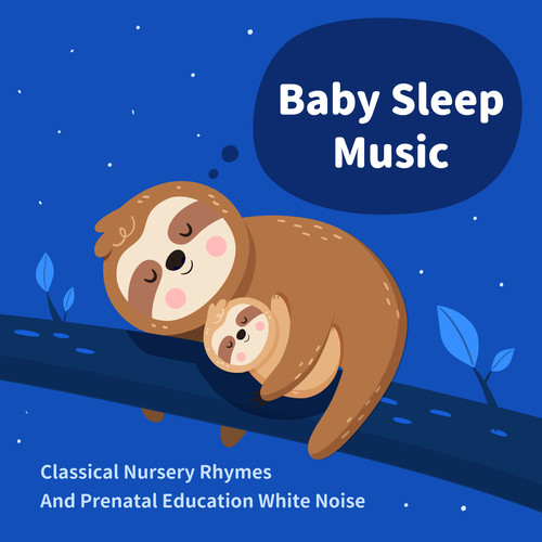 宝宝睡眠音乐 古典童谣 胎教白噪音