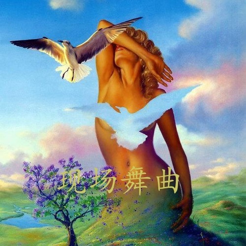 Club中文专辑