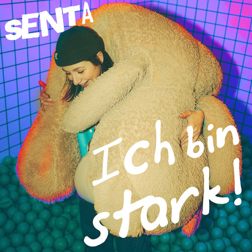 Ich bin stark