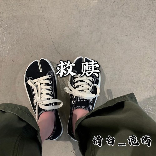 救赎