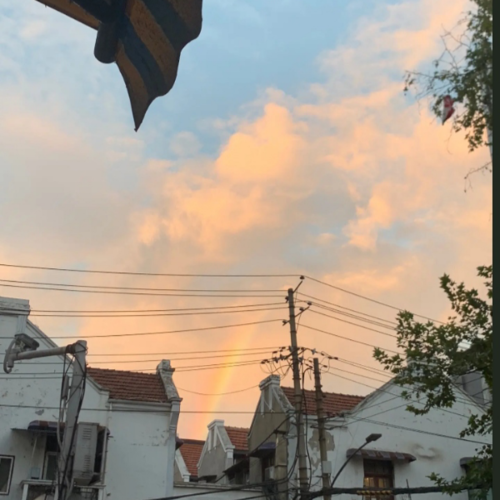 序青