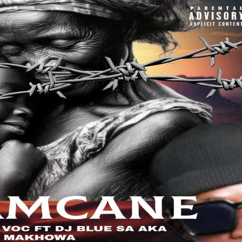 Umamn'cane (feat. DJ blue sa aka makhowa, Zinhle & Maarl Dee) [Special Version] [Explicit]
