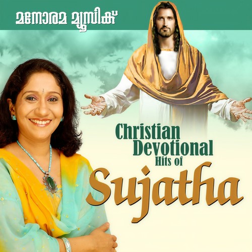 Christian Devotional - Sujatha Hits