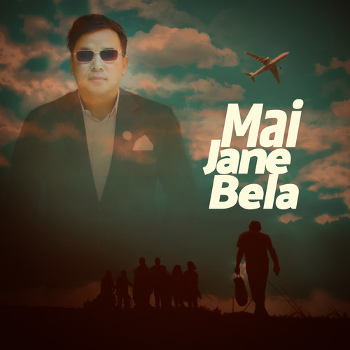 Mai Jane Bela