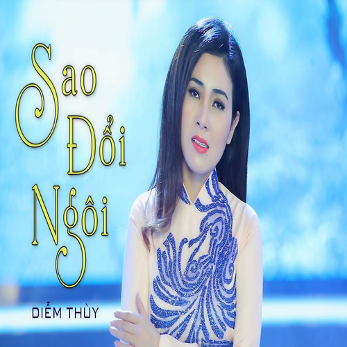 Sao Đổi Ngôi