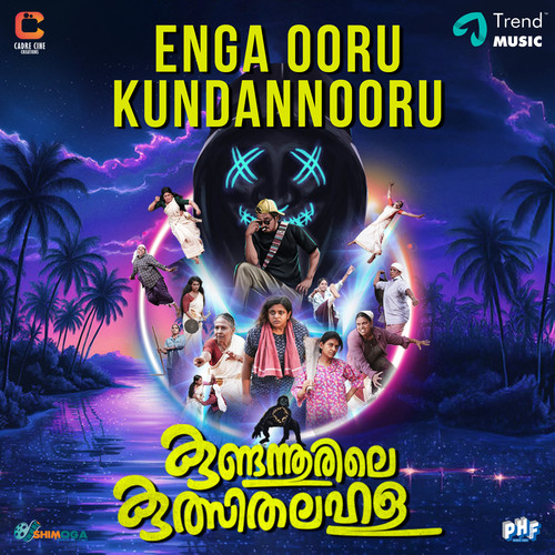 Enga Ooru Kundannooru (From 