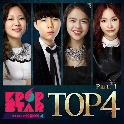 K팝 스타 시즌4 TOP4 Part.1(KPOP STAR 4 - TOP4 Part.1)