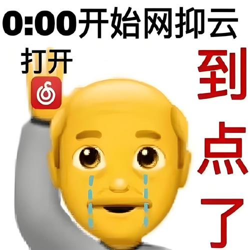 emo吧Bounce (LAw乀Studio V1)