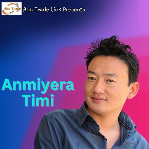 Anmiyera Timi