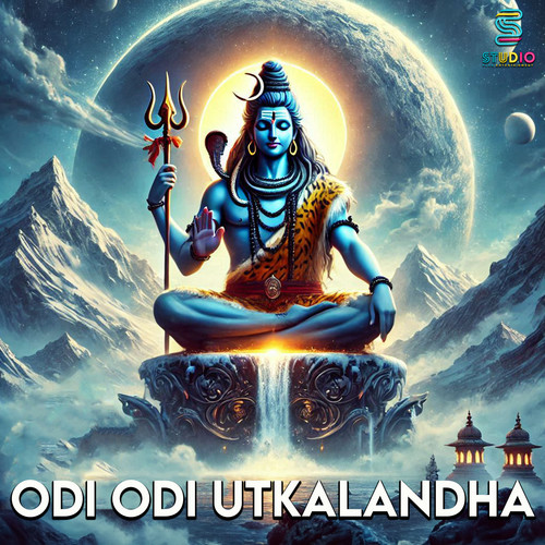 Odi Odi Utkalandha