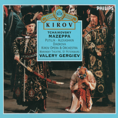 Tchaikovsky: Mazeppa
