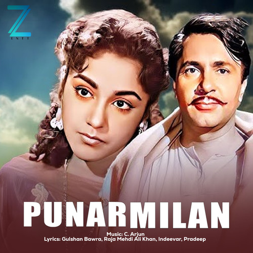 Punarmilan (Original Motion Picture Soundtrack)