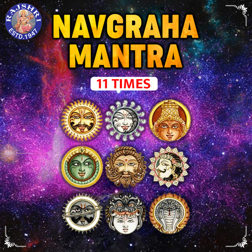 Navgraha Mantra 11 Times