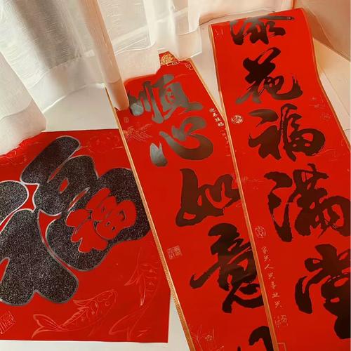 跳楼机 (DJ阿泽版)