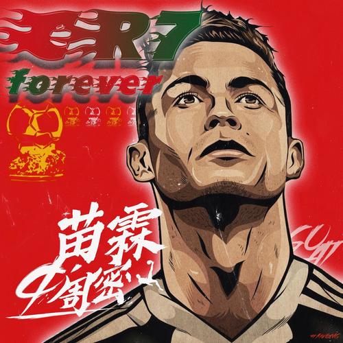 C罗，永远的CR7