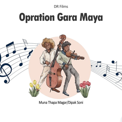 Opration Gara Maya