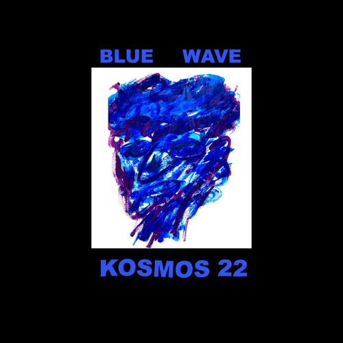 Kosmos 22 (Explicit)