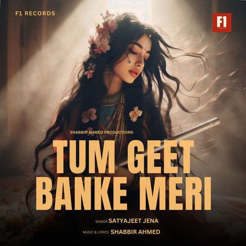 Tum Geet Banke Meri