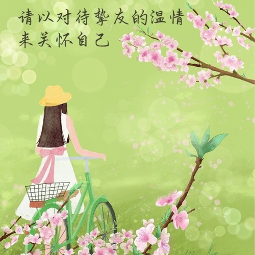 孤独旅者