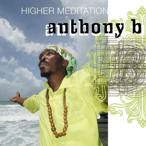 Higher Meditation