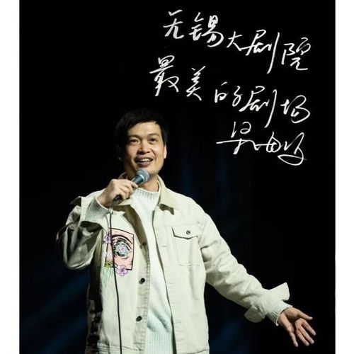 梁海源合集