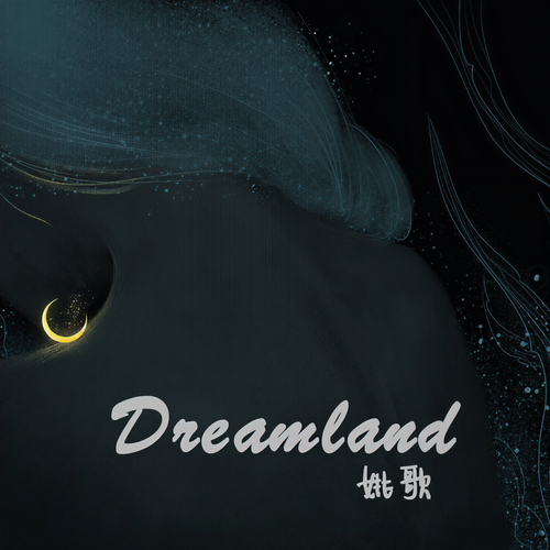 Dreamland