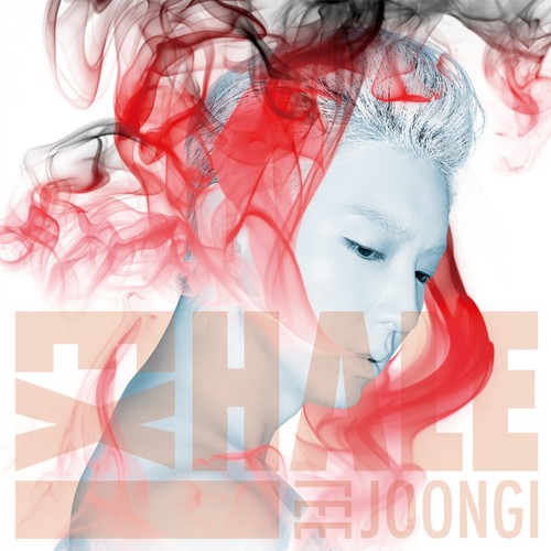 EXHALE